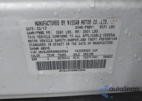 2017 Infiniti Qx50 из США, поврежденный, VIN JN1BJ0RR9HM409564